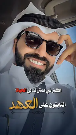تصميم قالب خاص 