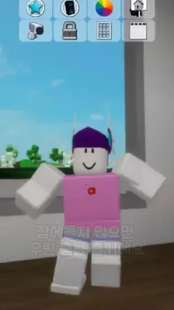 우린 춤을출거에요