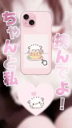 🎵超最強
