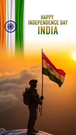 India day 2025