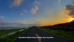 Sayo lang ang tingin