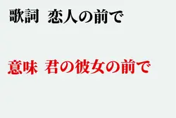 人マニア