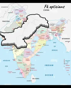 A redio Pakistan hai