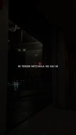 Tension