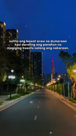 sulitin ang panahon