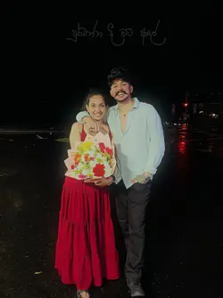 සත්තයි ආලේ 