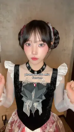 phantom siita miu 