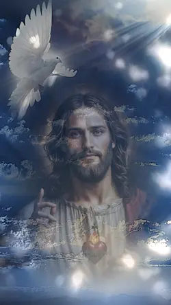 Jesus song 