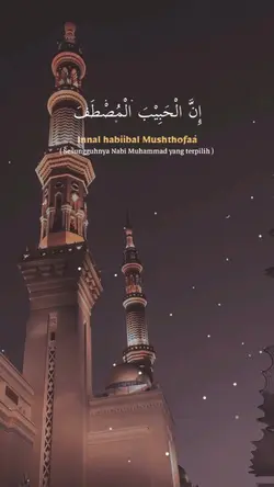 Innalhabibalmusthofa