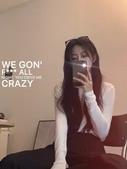 song lyrics estetik 