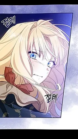 Webtoon 