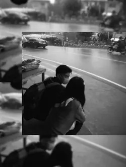 hujan with u