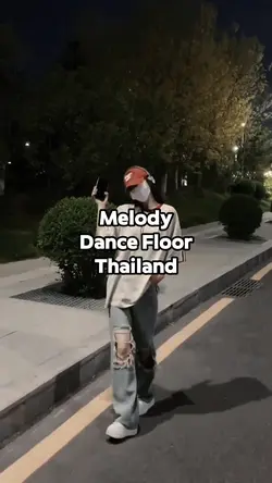 Melody Dance Floor