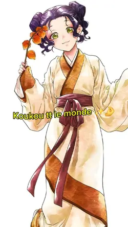 ! ANNONCE !