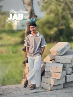 MAIN TERI TU MERA