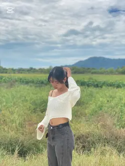 အချစ်ရိပ်ညနေ