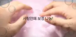 보정법 나눔
