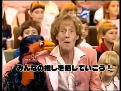 推しを晒していこう!()