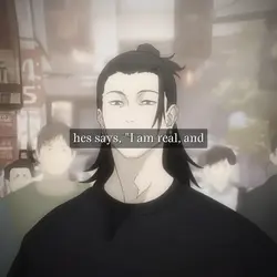 satosugu