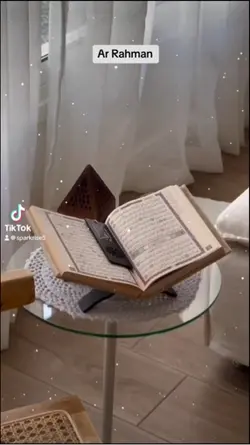 Al Quran 