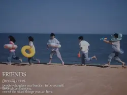 FRIENDS