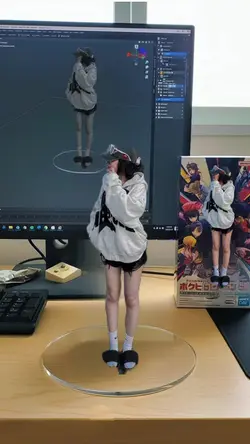 figure lansung jadi 
