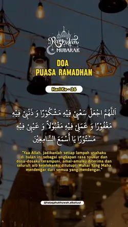 Doa Puasa Ramadhan