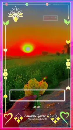 ASAN PHOL SAJRAN KAR