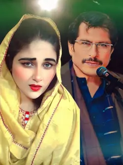Attaullah Khan song 