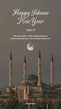 Islamic New Year 