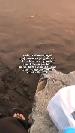 story 