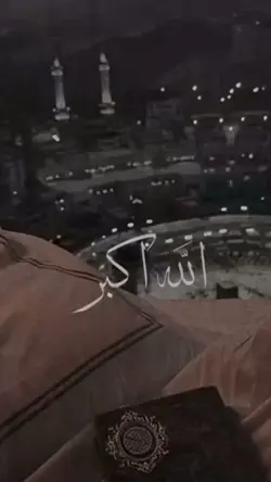 Eid Mubarak🤍