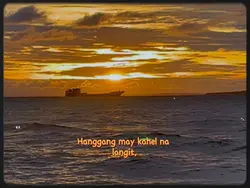Kahel na langit 2