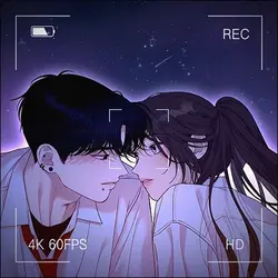 네가 사랑하는걸 너도 알잖아
