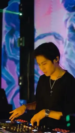 DJ PANDA