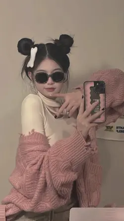 Aesthetic