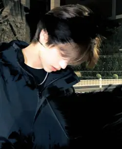 Black In