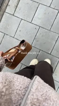 thankyou july