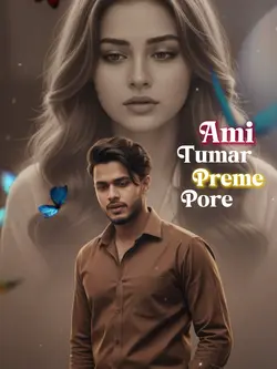 Ami Tumar Preme pore
