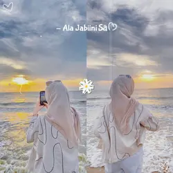Trending Nasheed