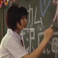 Japan in 2000s