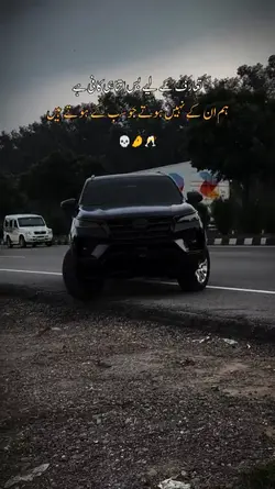 Fortuner attitude