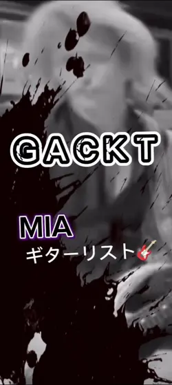 ＧＡＣＫＴ         MIA
