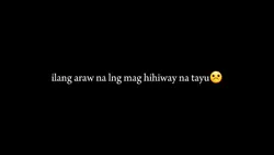 ilang days na lng