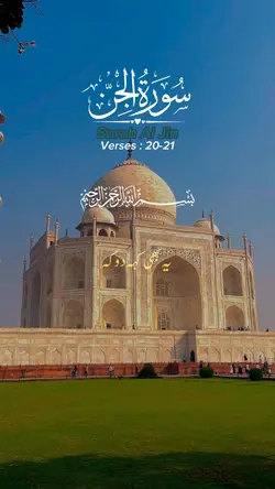 Islamic Template