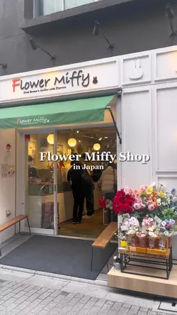Flower Miffy Shop In Japan
