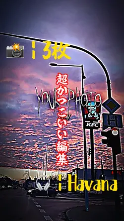 📸￤3枚  🎧￤Havana