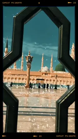 maula ya salli edit