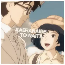 the wind rises