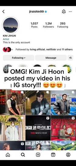 Kim Ji Hoon